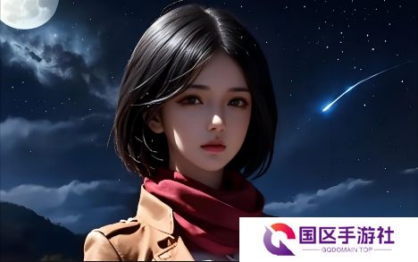 《后**春天》中的莫妮卡：成长之路上挑战与奇迹的交织，她的春天是否真正到来？