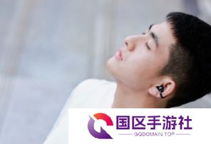 网络用语空想青年是什么梗